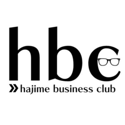hbc — hajime business club